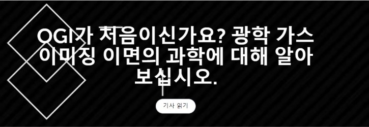 규칙및규정_최신상태입니까_5.jpg