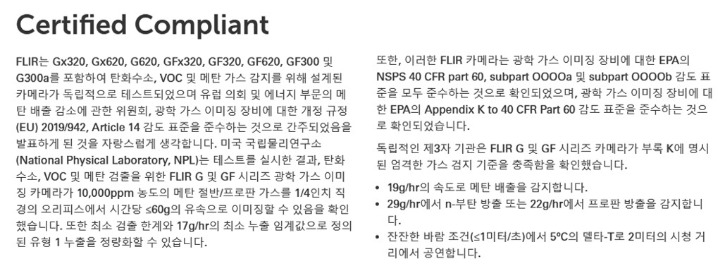 규칙및규정_최신상태입니까_6.jpg