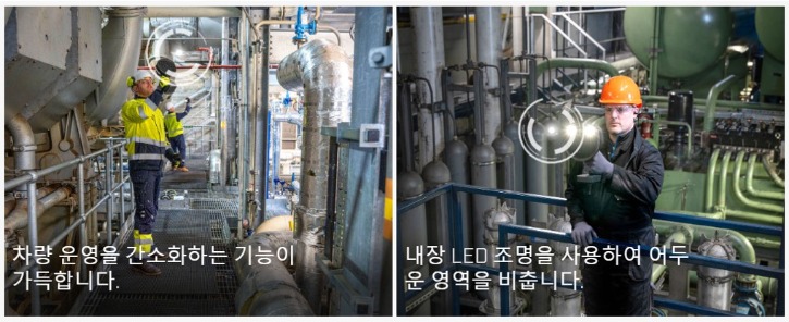 FLIR_Si2-LD_소개5.jpg