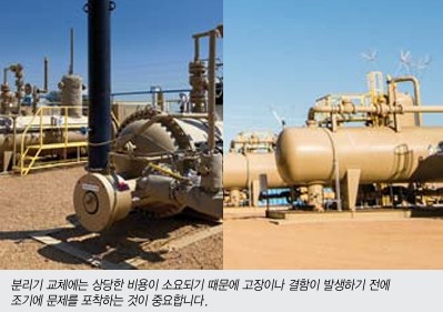 활용사례_전연가스분리기_사진1_250211.jpg