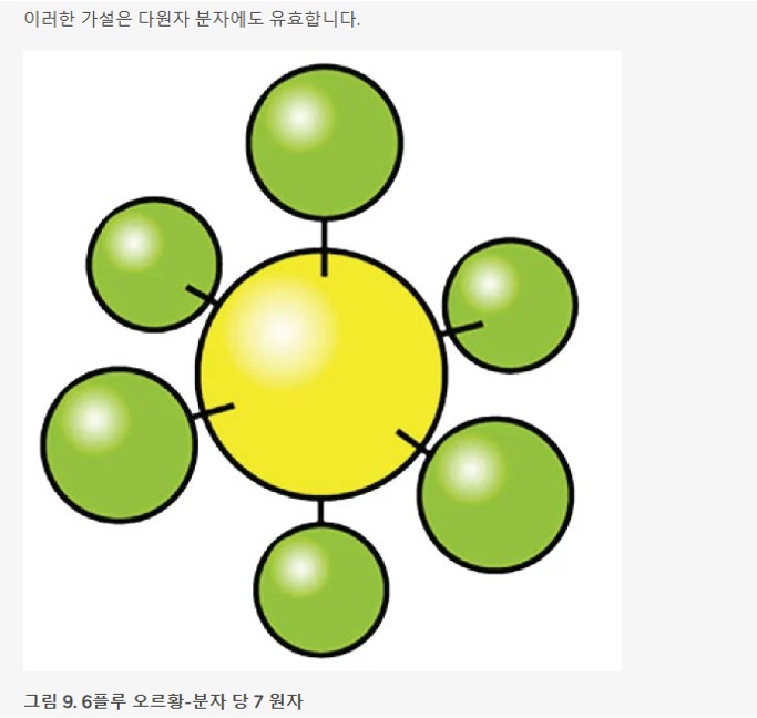 광학가스이미징(OGI)에 숨겨진과학14.jpg