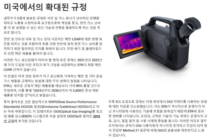 규칙및규정_최신상태입니까_4.jpg