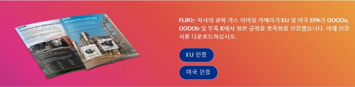 규칙및규정_최신상태입니까_7.jpg
